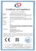Китай Guangdong Ankuai Intelligent Technology Co., Ltd. Сертификаты