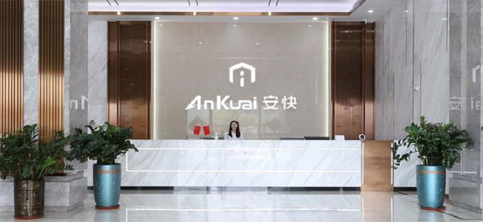 Объект компании Ankuai