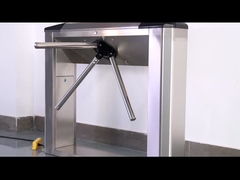 Турникет треноги