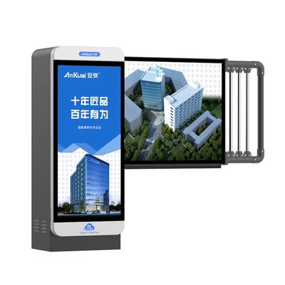 Купить Настройка длины бум барьерного ворот с IP54 3s/6s Время открытия AC220/AC110 50/60HZ online manufacture