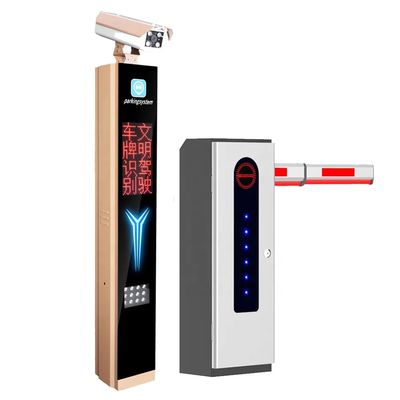 Купить Устойчивый к температуре автоматический барьер для подъема IP54 с дистанционным управлением на частоте 430,5 MHz online manufacture