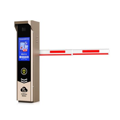 Купить Подразделение распознавания номерных знаков 