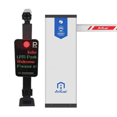 Корабль Lpr системы Touchless умный паркуя для стоянки