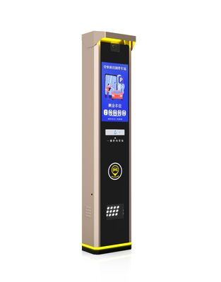 AnKuai P829 Наружный парковочный терминал LPR с корпусом IP54, материалом из нержавеющей стали и 0,6 секунды открытого времени для установки полосы